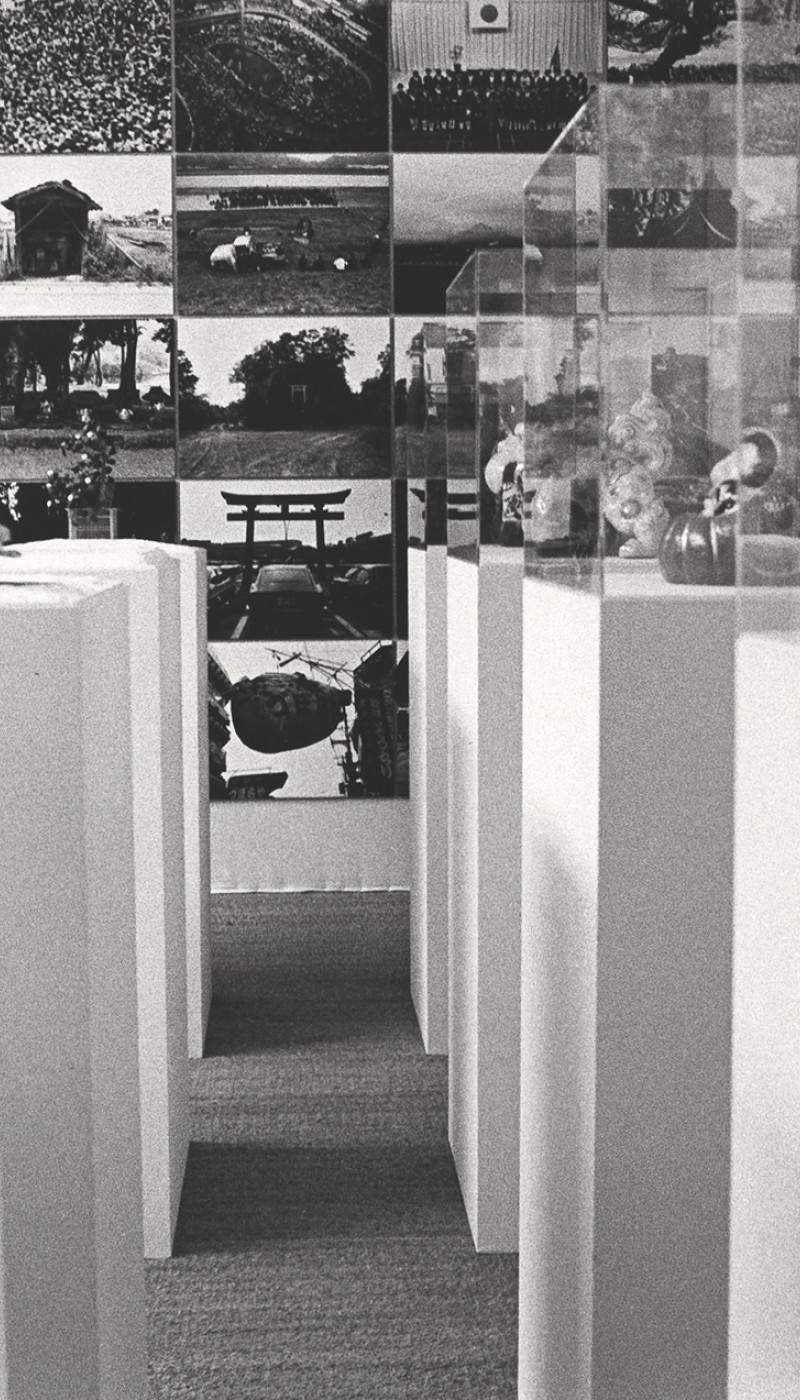 Arata Isozaki - Exposition MA Espace-Temps au Japon | Festival d