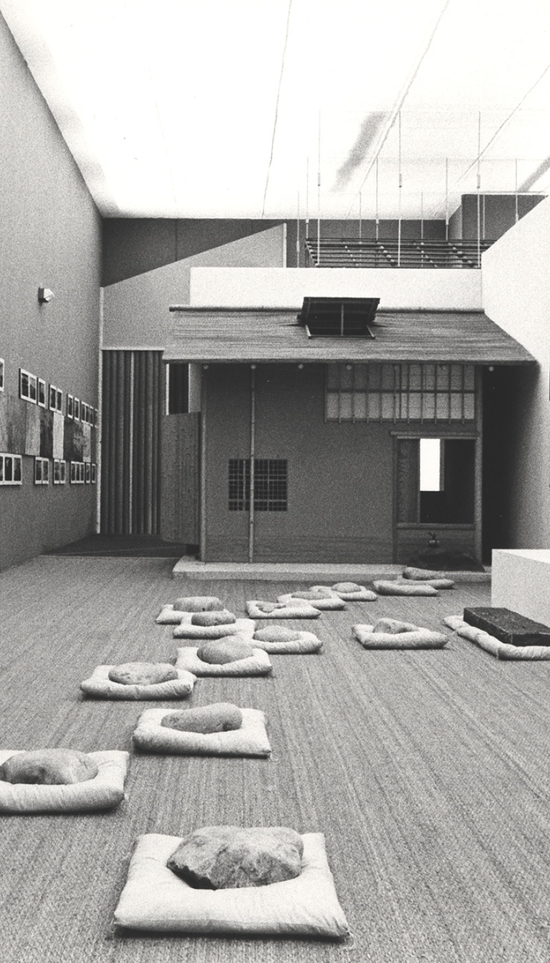 MA Espace-Temps du Japon 間 20年後の帰還 磯崎新